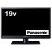  Panasonic 19V модели жидкокристаллический ТВ-монитор viera TH-19C305 Hi-Vision USB HDD видеозапись соответствует 2015 год модели 
