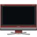  sharp 20V модели жидкокристаллический ТВ-монитор AQUOS LC-20D50-R Hi-Vision 2009 год модели 