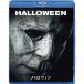  Halloween Blu-ray