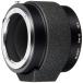 Nikon контактный . кольцо PN-11