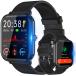  smart watch many kind motion mode &amp; 1.7 -inch HD large screen action amount total face free setting waterproof sport watch pedometer eyes ... clock music control 