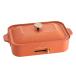 BRUNO compact плита CHRD