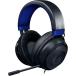 Razer Krakenge-ming headset Console PC PS4 Switch соответствует проводной Black&amp;Blue Япония стандартный плата 
