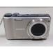  Sony SONY цифровая камера Cybershot HX5V Gold DSC-HX5V/N