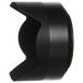  Sony Carl Zeiss линзы для капот ALC-SH131