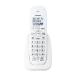  sharp (SHARP) JD-KE110 цифровой беспроводной расширение беспроводная телефонная трубка ( kana отображать модель )