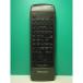  Panasonic пульт от аудиосистемы RAK-RX502W