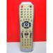 YTO DVD дистанционный пульт YTO-007