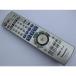  Panasonic DVD дистанционный пульт EUR7729KLO