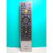  Toshiba DVD магнитофон дистанционный пульт SE-R0293