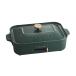 bruno compact плита kaktas зеленый / корпус &2 вид plate BOE021-CGR