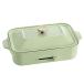 BRUNO compact плита бледный зеленый / корпус &2 вид plate BOE021-PGR