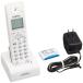 BROTHER MFC-850CDN/CDWN расширение для беспроводная телефонная трубка BCL-D30K