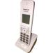  Panasonic расширение беспроводная телефонная трубка 1.9GHz DECT основа system KX-FKD508-C
