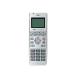 NEC IP8D-8PS-3 8 кнопка цифровой беспроводной телефонный аппарат 