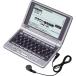 CASIO Ex-word XD-LP7100 (23 содержание, no. 2 иностранный язык модель, немецкий язык, звук соответствует )