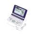 CASIO Ex-word (eks слово ) электронный словарь XD-SW4800NB день средний . соответствует рукописный текст . panel установка 56 содержание сбор звук соответствует высота 