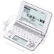 CASIO Ex-word ŻҼ XD-SP6700WE 100ƥ¿ ͥƥ+7TTSб ᥤѥͥ+
