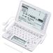 CASIO Ex-word электронный словарь XD-GF9800 звук соответствует 100 содержание английский язык Professional модель 5.7 жидкокристаллический Quick pare