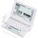 CASIO Ex-word электронный словарь XD-GF6500WE белый звук соответствует 120 содержание много словарь обобщенный модель Quick Palette имеется 5