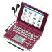  sharp Brain W сенсорная панель соответствует цвет электронный словарь PW-AC900-R bordeaux red 100 содержание сбор 5 type высокая четкость цвет жидкокристаллический 