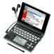  sharp Brain W сенсорная панель соответствует цвет электронный словарь PW-AC900-B уголь черный 100 содержание сбор 5 type высокая четкость цвет жидкость 