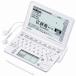 CASIO Ex-word электронный словарь XD-SF6350WE белый 120 содержание + день текст .100 произведение сбор 