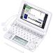 CASIO Ex-word электронный словарь XD-A4850WE белый ученик старшей школы учеба модель twin сенсорная панель звук соответствует 125 содержание Япония 