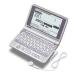 CASIO электронный словарь EX-word данные плюс 2 XD-ST7100 (25 содержание, английский язык / звук немецкий язык серия, 6 штук государственный язык звук считывание вверх 