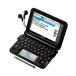  sharp цвет электронный словарь Brain бизнес модель оттенок черного PW-A9300-B