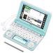  Casio Computer электронный словарь EX-word XD-N4800 (140 содержание / ученик старшей школы модель / светло-зеленый ) XD-N4800LG