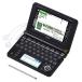  Casio электронный словарь eks слово медицина Professional модель XD-U5900MED черный 