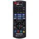  Panasonic оригинальный BD/DVD плеер для дистанционный пульт N2QAYB001037
