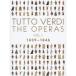 Tutto Verdi Operas 1/ Blu-ray