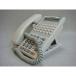 Panasonic La Relier 12 ключ телефонный аппарат N-W VB-F411NA-W