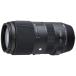 SIGMA 100-400mm F5-6.3 DG OS HSM | Contemporary C017 | Sigma SA крепление |
