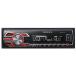  Pioneer carrozzeria USB/ тюнер основной элемент MVH-380 MVH-380