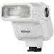 Nikon flash Speedlight SB-N7WH