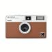 ko Duck (Kodak) внутренний стандартный товар пленочный фотоаппарат EKTAR H35 половина рама Brown 