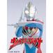  Ultraman Dyna memorial box DVD