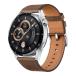 HUAWEI WATCH GT 3 46mm смарт-часы Brown кожа iOS/Android соответствует 