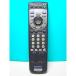 SONY телевизор дистанционный пульт RM-J239