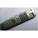  sharp телевизор дистанционный пульт GA615WJSA