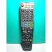  sharp телевизор дистанционный пульт GA835WJSA