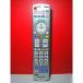  Panasonic телевизор дистанционный пульт N2QAYB000721