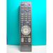  Toshiba цифровой телевизор дистанционный пульт CT-90250