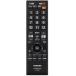  Toshiba жидкокристаллический телевизор дистанционный пульт CT-90387 75026154
