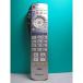  Panasonic телевизор дистанционный пульт EUR7649Z10