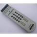  Sony телевизор дистанционный пульт RM-J928
