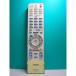  Toshiba цифровой телевизор дистанционный пульт CT-90225